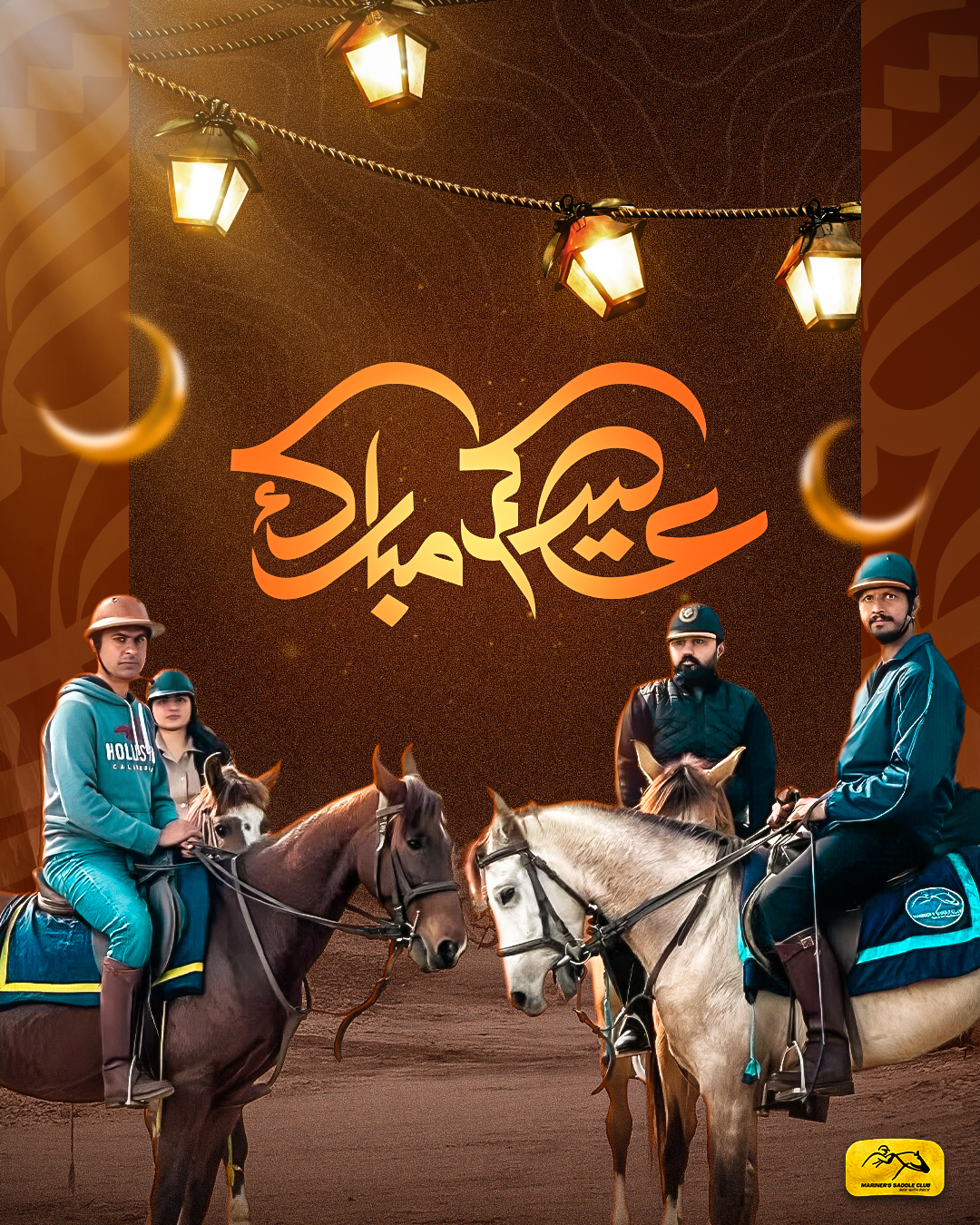 Mariners Eid Ul Fitr Mubarak