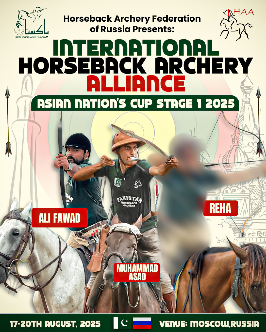International Horseback Archery Alliance