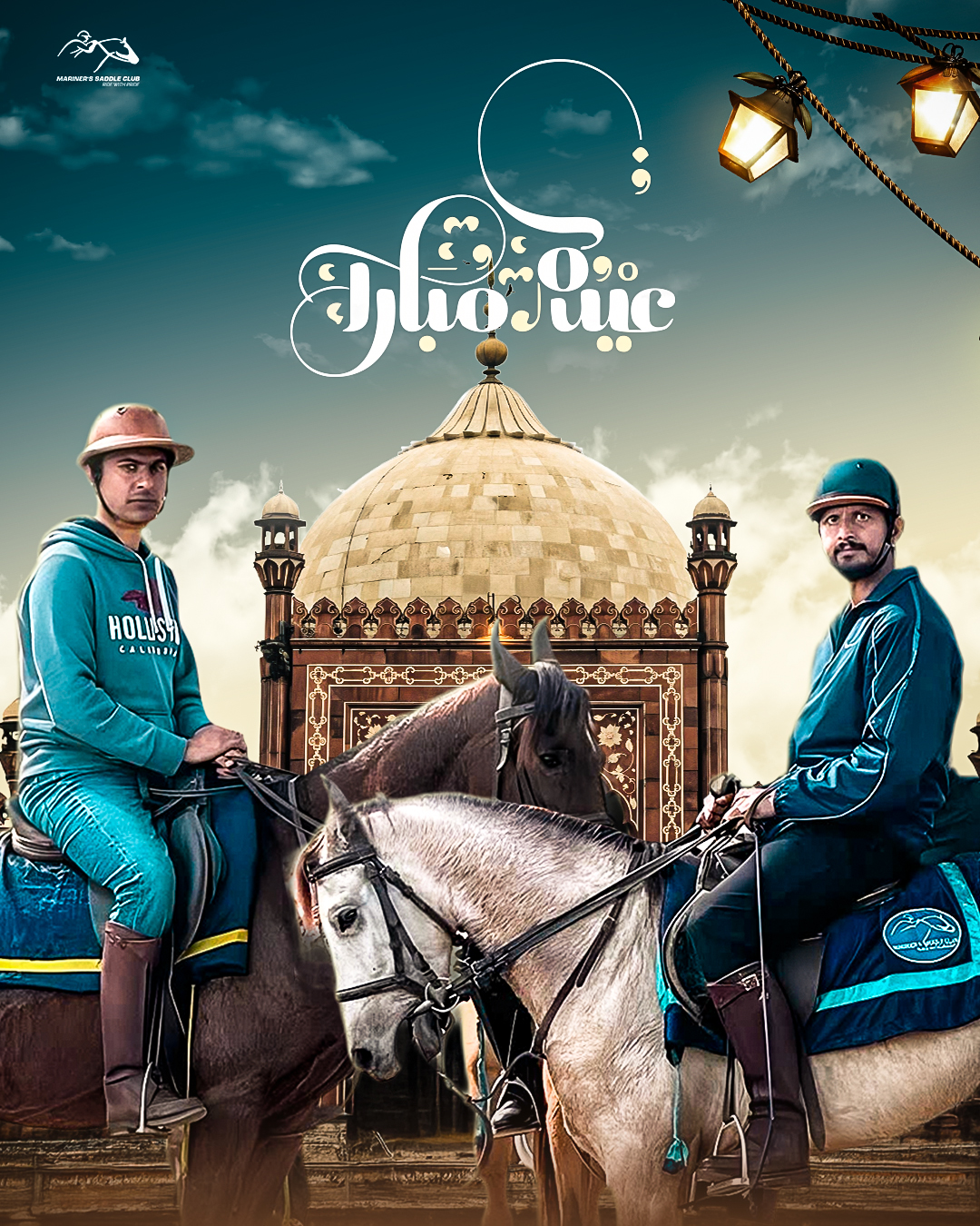 Mariners Eid Ul Fitr Mubarak V3